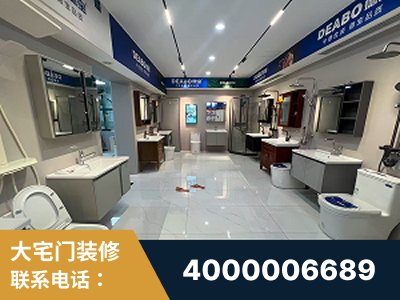 南宫-企业展示图