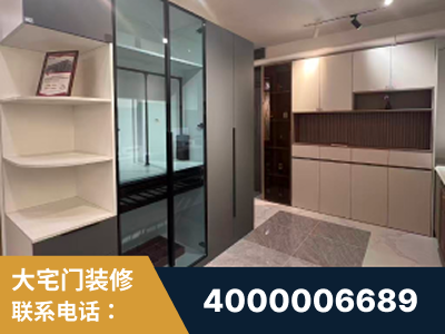 南宫-企业展示图